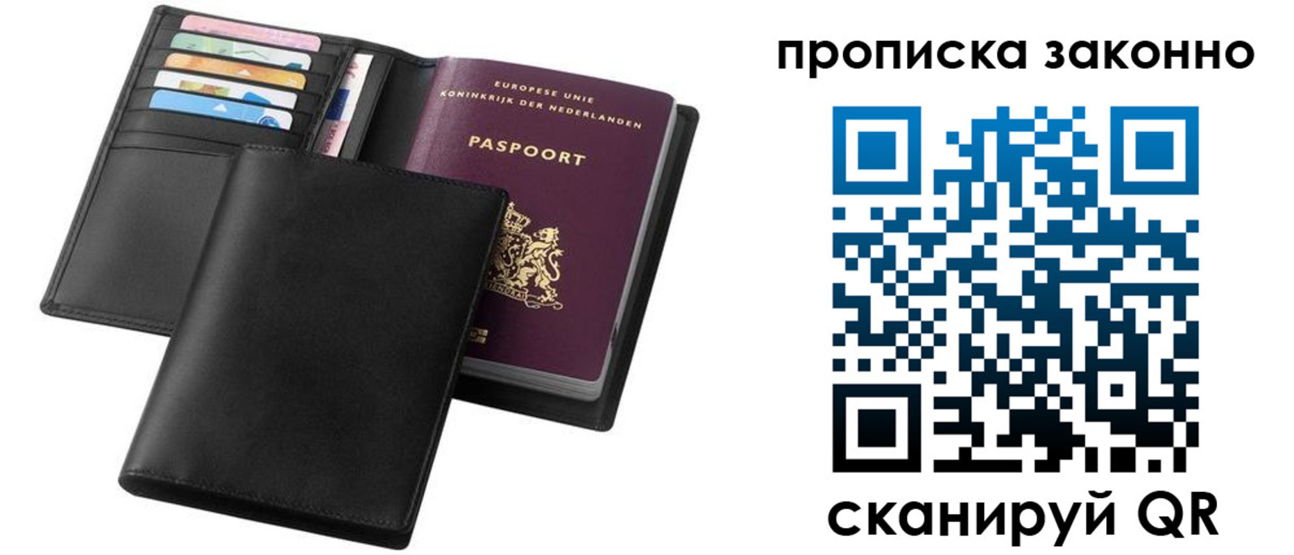 форма 3 в Нижневартовске